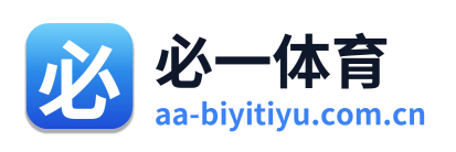 必一体育 Logo